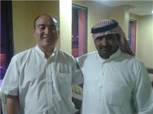 Saudi-Arabien andelskunde